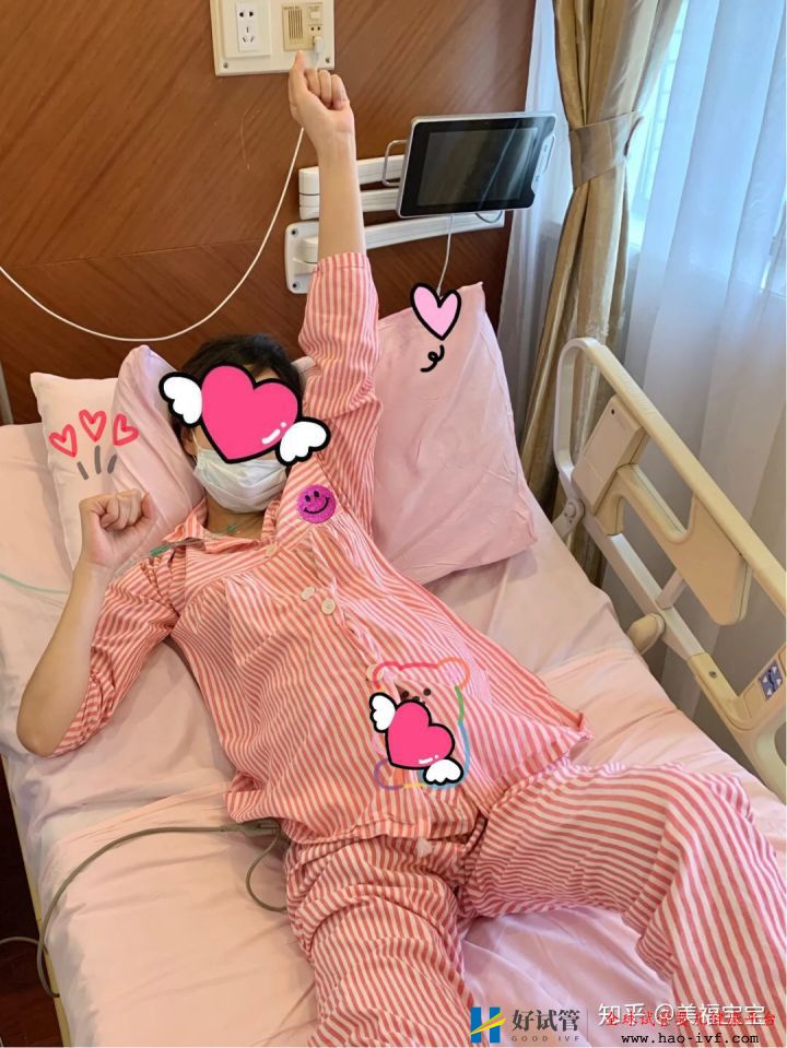 试管经历分享39岁,促排2次,移植一次成功(图2) 试管经历分享39岁,促排2次,移植一次成功(图2)