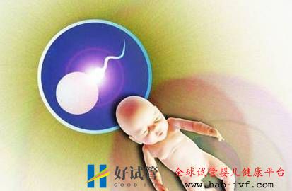 试管婴儿对男性的影响大吗?可能很多夫妻忽略了,早知早好!(图1) 试管婴儿对男性的影响大吗?可能很多夫妻忽略了,早知早好!(图1)