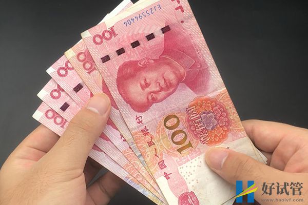 新疆和田第二代试管婴儿成功案例(图1)