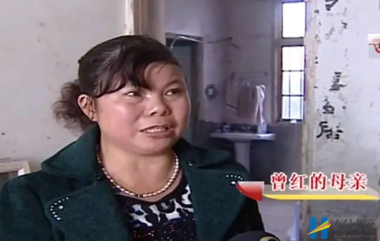 儿媳无法怀孕生子,公公宁愿不做试管婴儿,怕花了钱也生不出儿子(图3) 儿媳无法怀孕生子,公公宁愿不做试管婴儿,怕花了钱也生不出儿子(图3)