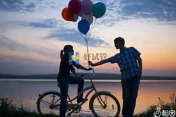 脱单率最好的生肖有这三个,属羊女有吉星红鸾相助(图1) 2023年属羊女会有桃花降临