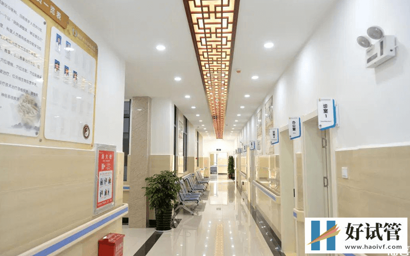 曲靖妇幼保健院试管婴儿指引,费用估算及成功率排名(图1) 曲靖市妇幼保健院内部环境