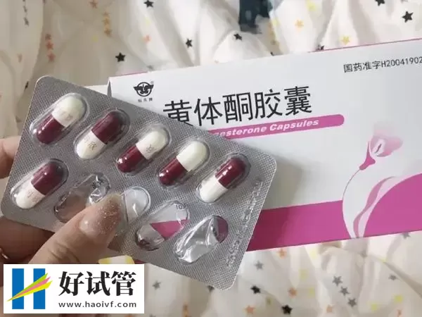 想生双胞胎促排卵方法有哪些(图1) 服用药物促排卵要遵医嘱