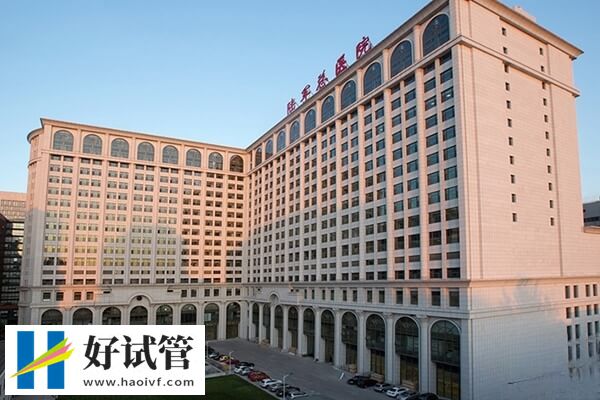 沈阳陆军总院试管医生有哪些(图1) 3607af574697ae2aa6fbf1374d2bbb88_OHOKMsMeRJ1733473818261.jpeg