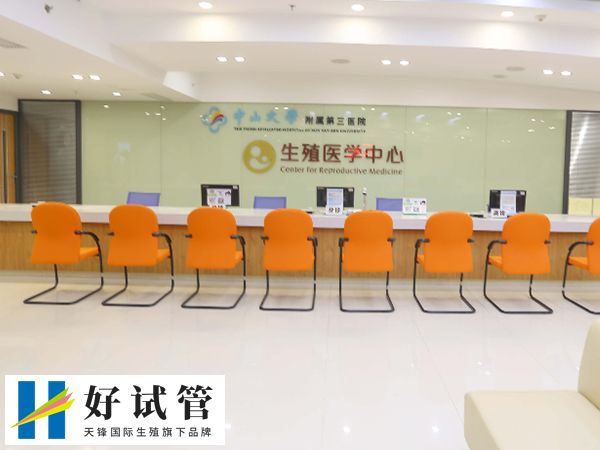 广州中山一院和三院都相对比较好