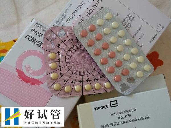 补佳乐会提高体内的雌激素水平