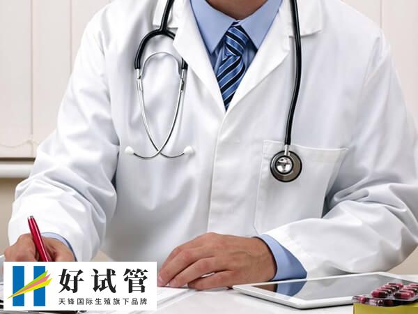陕中附院生殖中心的朱虹丽人工助孕成功率怎么样?(图1) 朱虹丽医生是陕中附院生殖中心主任