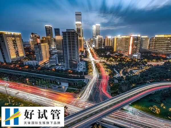 西安十大不孕不育医院有哪些?助孕成功率第一是谁?(图1) 西安有很多大型医院