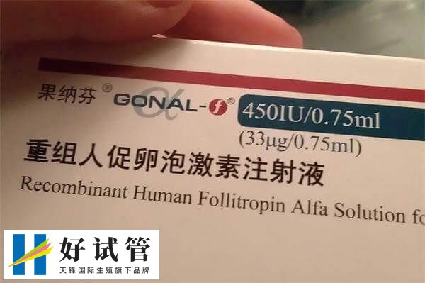 使用果纳芬期间要注意休息