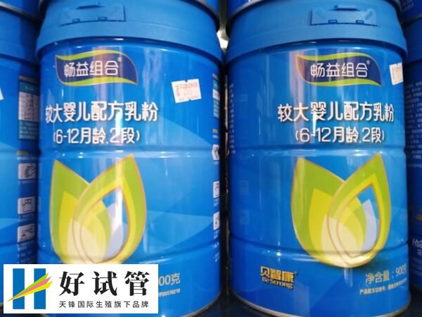 7个月宝宝吃贝智康奶粉容易消化吸收吗?(图1) 贝智康奶粉性价比高值得购买