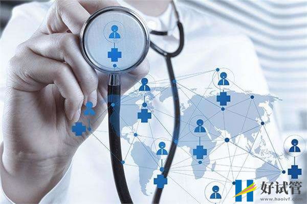 上海不孕不育医院排名是怎样的(图1)