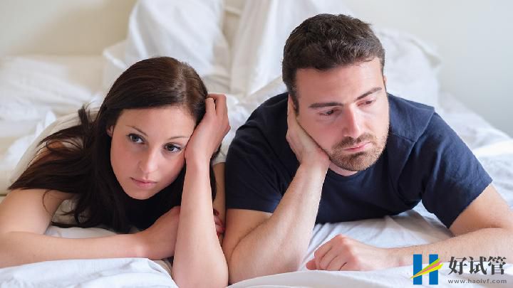 上海瑞金医院北院试管婴儿怎么样？(图1)